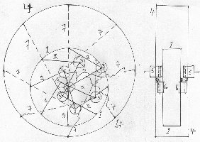 Swastika Gravity wheel - drawing 2 021015 001.jpg