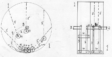 Auto Wheel drawing - 070417.jpg