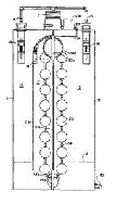 US Patent 4718232.JPG