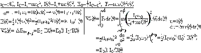 WorkByCentrifugalForce.GIF